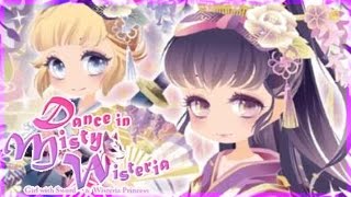 Cocoppa Play  Dance in Mysty Wisteria Gacha 20 Plays [upl. by Mikkel]