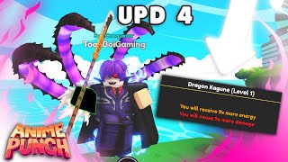 I GOT THE SECOND BEST KAGUNE AND SKILL IN THE NEW UPDATE UPD 4 Anime Punch Simulator New Codes [upl. by Animrelliug295]