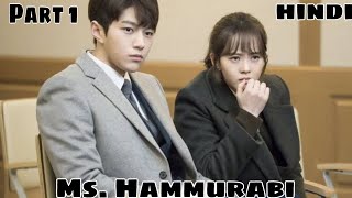 Ms Hammurabi  Part 1  Story Explained  Hindi  Korean Drama [upl. by Lustig]