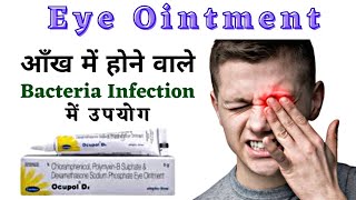 chloramphenicol polymyxin b dexamethasone eye ointment  Eye Ointment  Eye Infection [upl. by Myrvyn]