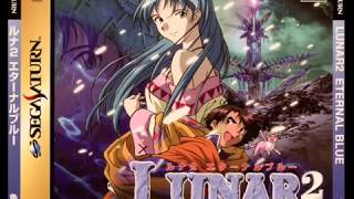 Lunar 2 Eternal Blue OST Sega saturn Growing Fear [upl. by Symer]