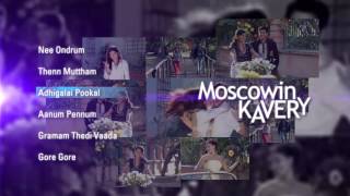 Moscowin Kaveri  Music Box  Tamil [upl. by Undine]