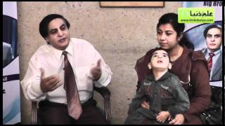 Truncal Ataxia Cerebral Palsy by Dr Khalid Jamil [upl. by Lucretia]