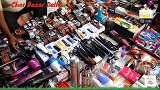 Delhis Chor Bazaar 4k  Meena Bazaar  cheapest Market  Scrap market chandni chowk [upl. by Notsehc139]