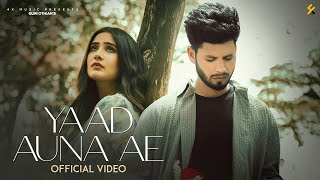 Yaad Auna Ae Official Video Guri Othian  New Punjabi Sad Song 2024  Latest Punjabi Songs [upl. by Ayanahs]