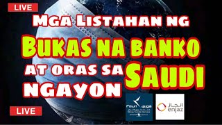 🔴KABAYAN MAKINIG KA AmirWaleed RUH [upl. by Ennovart245]