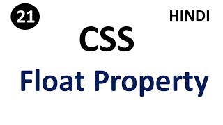 Float property in CSS  Part 21  CSS Tutorial  Tech Talk Tricks [upl. by Cirdnek]