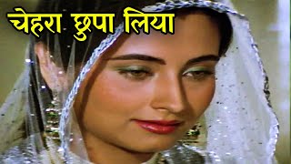 Chehara Chhupa Liya Hai Kisine Hijaab Me  Nikaah 1982  Salma Agha Asha Bhosle Qawwalis [upl. by Ahsirek]