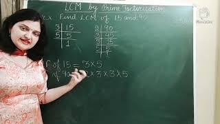 LCM by prime factorisation Class V [upl. by Atse]