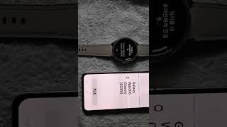 삼성 갤럭시 워치6 연결 끊어짐  다시 연결 안됨  초기화 연결후 다시 연결 끊김 현상  Samsung Galaxy Watch6 [upl. by Redliw]