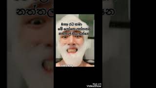 BTS Funny Sinhala Memes  BTS and Hwarang funny Sinhala Memes [upl. by Nired]