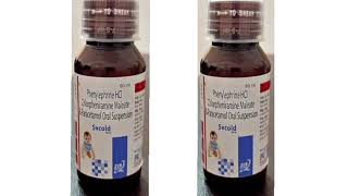 Svcold Syrup Phenylephrine HCL Chlorpheniramine MaleatePiracetamol Oral Suspension [upl. by Zaid]