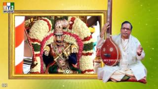 Adivo Alladivo BY G Balakrishnaprasad  ANNAMAYYA KEERTHANALU  ANNAMAYYA SONGS013 [upl. by Theresina]