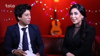 کوچ سرخ با آرزو نیکبین  قسمت پنجم  Kawche Sorkh with Arezo Nikbin  Ep 05 [upl. by Cointon215]