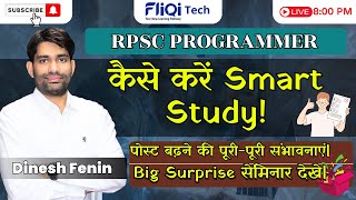 RPSC Programmer  कैसे करें Smart Study  Big Surprise By Dinesh Sir [upl. by Pansie]