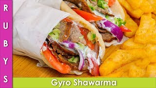 Gyro Shawarma Recipe in Urdu Hindi  RKK [upl. by Nilson]