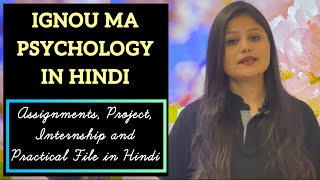 MA Psychology IGNOU in Hindi [upl. by Axel891]