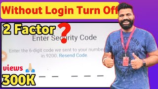 How To Disable Two Factor Authentication in Instagram  Disable Two Factor Authentication Instagram [upl. by Aimee649]