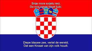 Lijepa naša domovino  Volkslied van Kroatië HRNL lyrics [upl. by Ebbarta688]