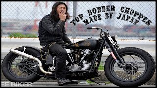 TOP BobberChopper made by Japan [upl. by Xirtaeb]