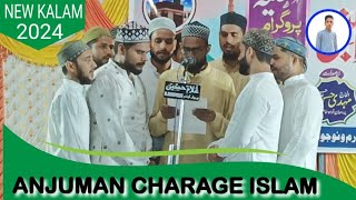 Anjuman charage islam muhammadabad gohna mau Natiya Program Anjuman Baage earam Nevada 💚 Mubarakpur [upl. by Welsh]