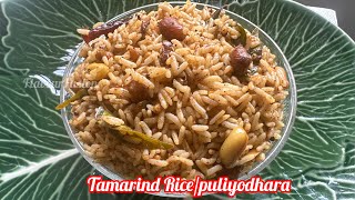 Tamarind Rice Temple StylePuliyodharai Recipe Puliyodharai Puli Sadam [upl. by Eelirak]