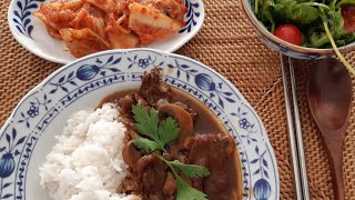 Hayashi Rice Recipe🍛  Japanese Western Style Stew [upl. by Novad]