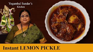 Recipe 275 Instant Lemon Pickle [upl. by Ellyn]