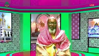 Tafseer ulQuraan Sh Imaam Abdallah Fatty Hafidhahullaah on QStv [upl. by Mcgraw426]