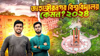 Jahangirnagar University A Z Information 2024  Admission Test  Natural Beauty JU campus tour 24 [upl. by Earlene]