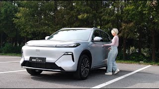 All New 2025 Geely Galaxy Starship 7 PHEV  Exterior And Interior [upl. by Akvir]