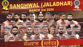 LIVE  Sanghwal Jalander Kabaddi Cup 2024 [upl. by Sierra]