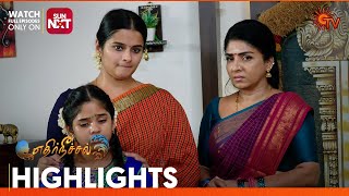 Ethirneechal  Highlights  21 May 2024  Tamil Serial  Sun TV [upl. by Sleinad820]