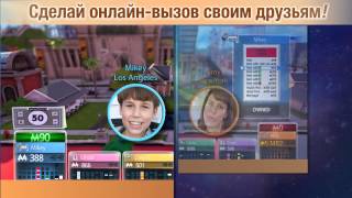 Трейлер выхода Monopoly на консолях  Hasbro Game Channel RU [upl. by Henden199]