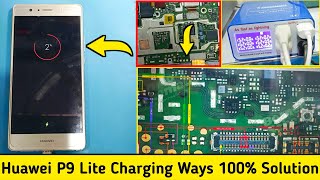 Huawei P9 Lite  VNSL21  Charging ways  Huawei P9 Charging Not Show Solution [upl. by Llekim]