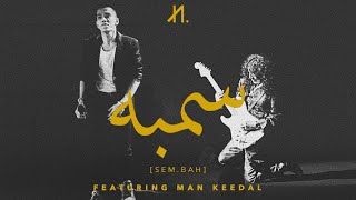 Naim Daniel feat Man Keedal  Sembah Official Lyric Video [upl. by Agle]