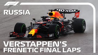 Max Verstappens Final Five Laps in Sochi  2021 Russian Grand Prix [upl. by Nairrad]