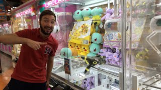 UFO CATCHER du JAPON en LIVE 🇯🇵 Challenge amp Pokemon [upl. by Analim]