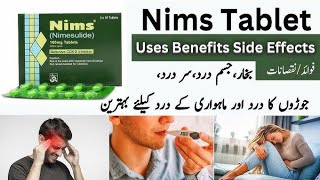 Nims table uses in Urdu Nims table Nims 100mg table used forNimsviralvideo pharmacist table [upl. by Worlock418]