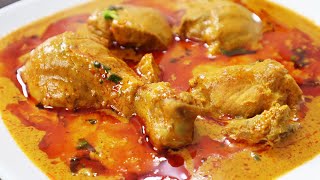 Hyderabadi Chicken Korma  Cooking With Benazir [upl. by Capriola]