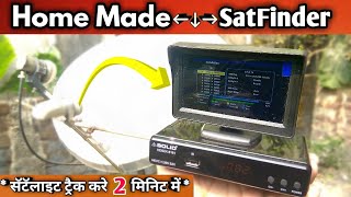 How to make Satellite Finder Meter at home  DIY [upl. by Lamont]