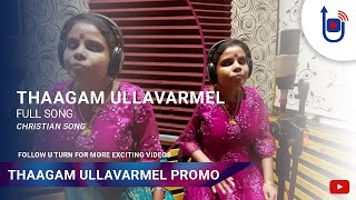 Thaagam Ullavarmel  Devotional song  Vaikom Vijayalakshmi  Christian Song  Full Version  Video [upl. by Anabelle307]