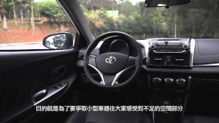 車款介紹  十年磨一劍Toyota All New Vios [upl. by Malamud502]