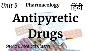 Antipyretic Drugs  Classification with Explanation of drugs [upl. by Ziza]