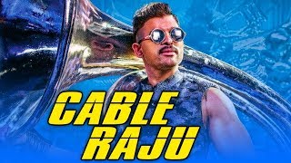 Cable Raju 2019 New Released Full Hindi Dubbed Movie  Allu Arjun Deeksha Seth [upl. by Ertha996]