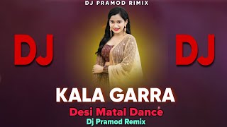 Kala Garra Sambalpuri Dj Song  Old Sambalpuri Dj Song  Sambalpuri Dj Remix  Sambalpuri Song [upl. by Phonsa]