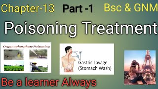 Poisoning Treatment Toxicology  chapter 13 [upl. by Cohligan]