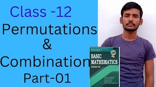 permutations amp combination ll class 12 basic mathematics in Nepali NEB ceewallahpraveen5046 [upl. by Constancy]