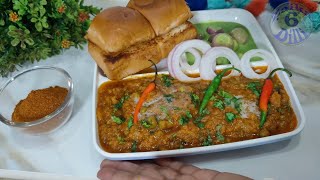 Restaurant or Online Se Jaldi Banaye Ghar Par Homemade Masala Ke Saath  Pav Bhaji [upl. by Llerrahs]