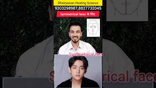 Symmetrical face ke liye Symmetricalface Beauty dhairyawanhealingscience mayankdhairyawan [upl. by Mirisola]